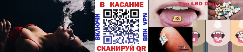 Где можно купить наркотики Гагарин Псилоцибиновые грибы  Конопля  кракен сайт  Мефедрон  ГАШ  COCAIN  НБОМе 