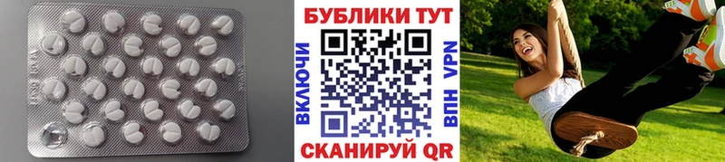 купить   Гагарин  ЭКСТАЗИ диски 
