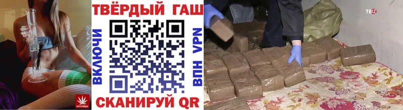 ГАШ убойный  Гагарин 