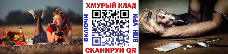 Героин афганец  ОМГ ОМГ рабочий сайт  Гагарин  купить закладку 