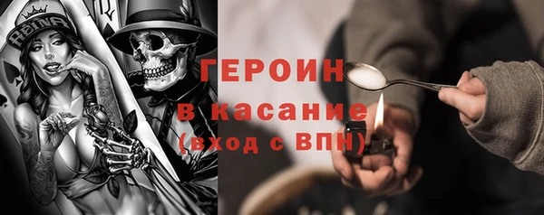 гашик Верея