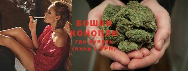 марихуана Верхнеуральск