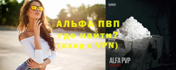 марихуана Верхнеуральск