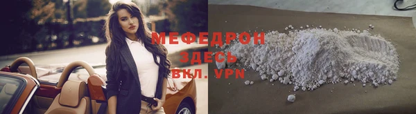 гашик Верея