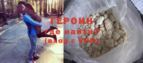 марихуана Верхнеуральск