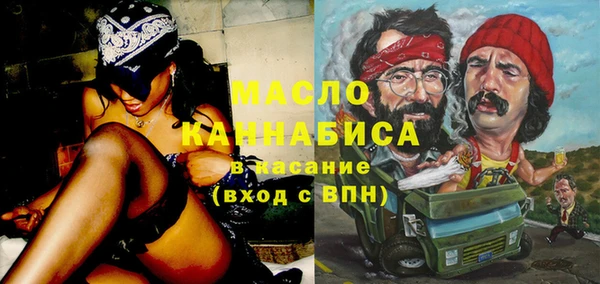 прущие грибы Верхний Тагил