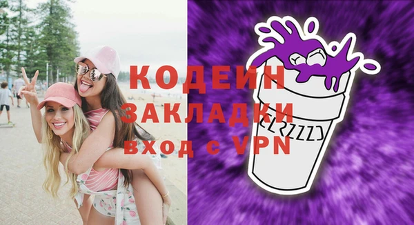 марихуана Верхнеуральск