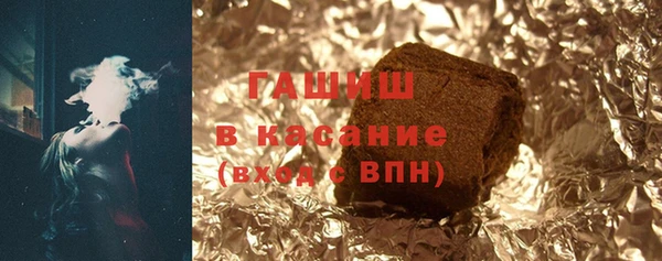 марихуана Верхнеуральск