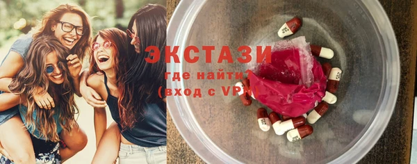 марихуана Верхнеуральск