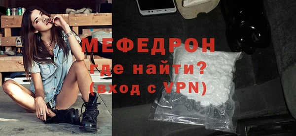 марки nbome Волоколамск