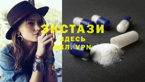 марихуана Верхнеуральск