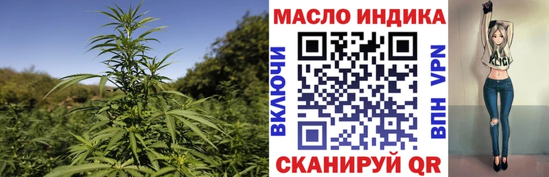 Дистиллят ТГК Wax  Гагарин 