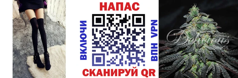 Бошки Шишки план ссылка на мегу сайт Гагарин